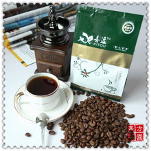 250g 100 High Quality Coffee Beans The Ethiopian Mocha Cooked Coffee Beans Chocolate Taste Slimming Coffee