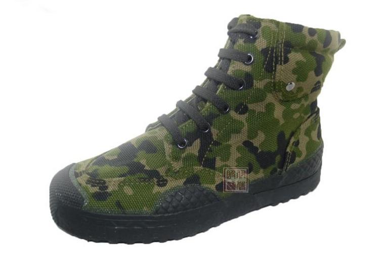 liberation training shoes  high shoes 99 safety shoes(China waist safety shoes shoes