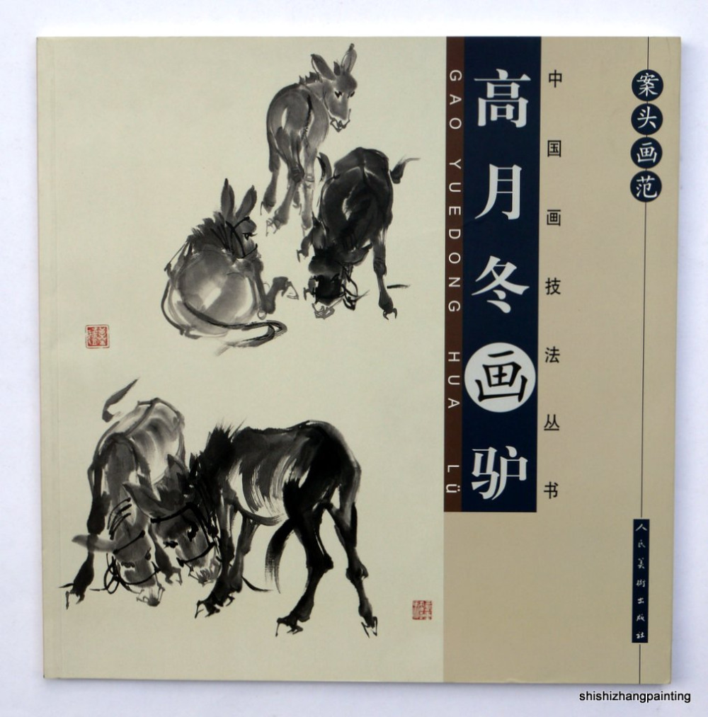 Asian Art Books 40