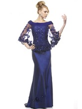 Trumpet/Mermaid Off-the-shoulder Tulle Mother Of The Bride Dress