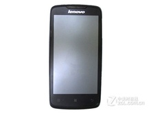 2014 Hot Sale for Lenovo A630e ( cdma2000 Edition ) Original Mobile Phone In Stock