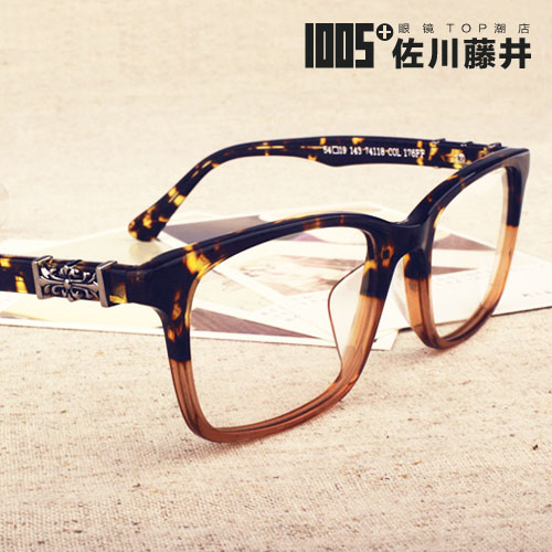 free-shipping-Vintage-glasses-wood-big-box-eyeglasses ...