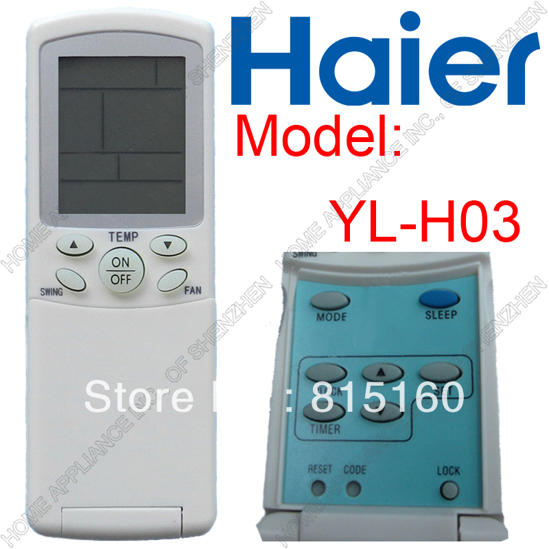 Купить пульт дистанционного управления кондиционера Haier yl-h03 в ...