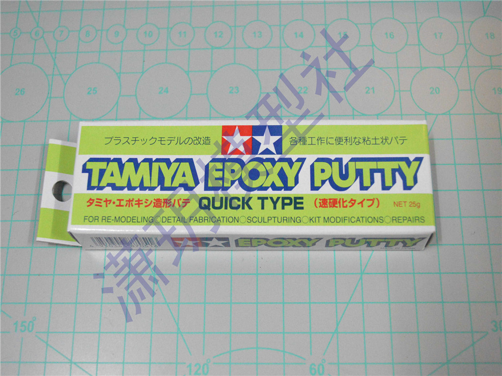 Free-shiping-Tamiya-tamiya-font-b-ab-b-f