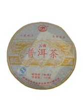 357 Specter price promotion free shipping cheap tea