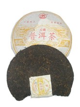 357 Specter price promotion free shipping cheap tea