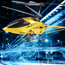 Free Shipping Super Big RC Helicopter 3 5CH Built In Gyro SF557A F557A Remote Control RC