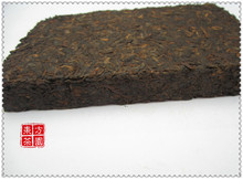 250g More Than 50 Years Old PU ER Chinese Health Care Puerh Pu er Tea Pu