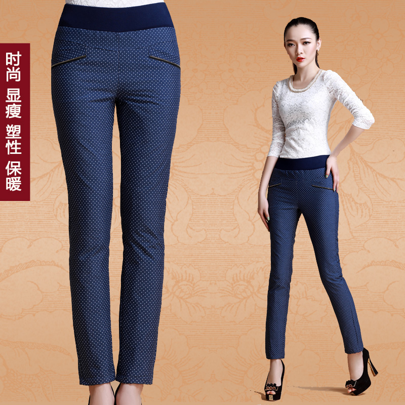 down pants price