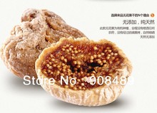 Dried figs 736g 368g 2 cans Special grade Nutritious food Dried fruit Free Shipping 