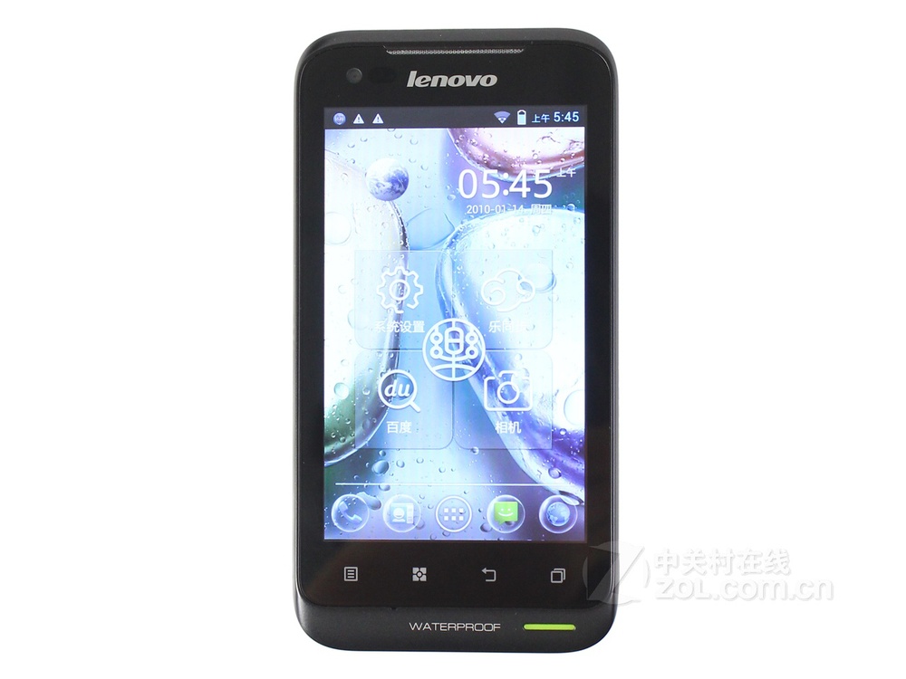  Lenovo A660 Mobile Phone Free shipping Android phones In Stock 