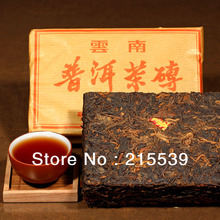 [GRANDNESS] High Quality ,2006 yr  Premium Chinese Yunnan Aged Mellow Superfine Pu’er Puer Puerh Tea Brick 250g Ripe Shu