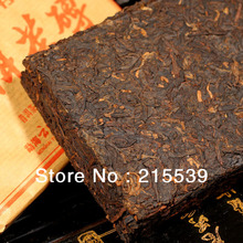  GRANDNESS High Quality 2006 yr Premium Chinese Yunnan Aged Mellow Superfine Pu er Puer Puerh