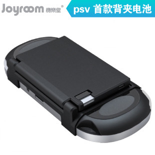 Original psv external battery mobile power psvita back button clip battery