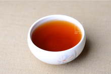 250g premium 20 years old yunnan puer tea pu er Chinese yunnan the puer tea puerh