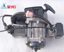 Hm variable speed automatic petrol engine mini 49cc small sports car engine