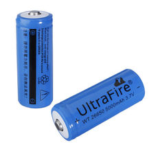 2x UltraFire 5000 мАч 3.7 В 26650 аккумулятор для фонарик факел синий