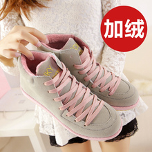 Candy color winter cotton-padded shoes high plus velvet elevator women’s shoes casual canvas shoes female