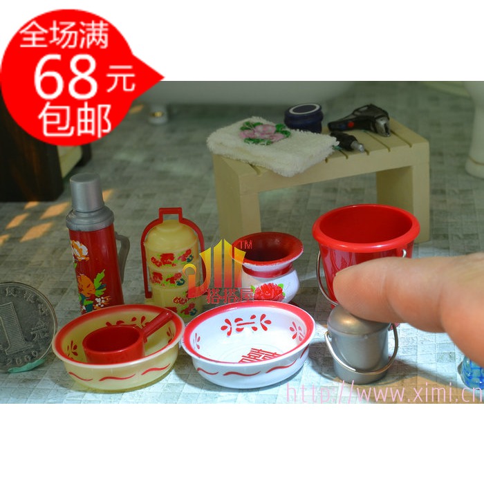 nostalgic style chinese double happiness supplies mini furniture 