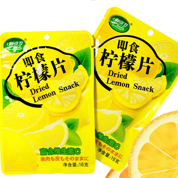Fresh lemon slice temporria gravitational candours dried fruit lemon tea preserved fruit dried lemon casual food
