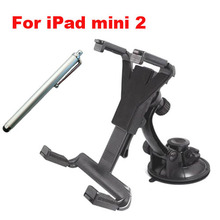Rotary Tablet PC Stand Tablet Holder Car Holder Window Sunction Holder Tablet Pen For Apple iPad