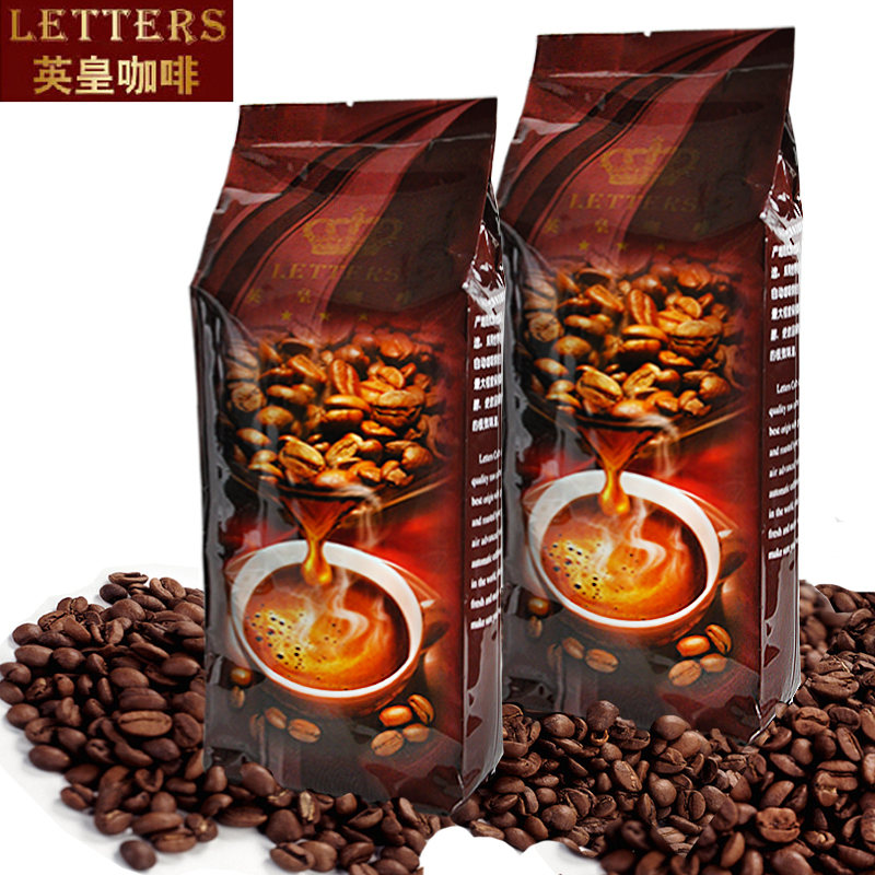 letters  brazilian coffee beans fresh single black coffee powder