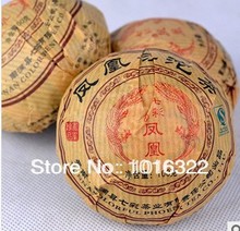 Promotion premium Chinese Yunnan puer tea 100g China the tea pu er Old tree ripe puerh tea cooked cha for health care products
