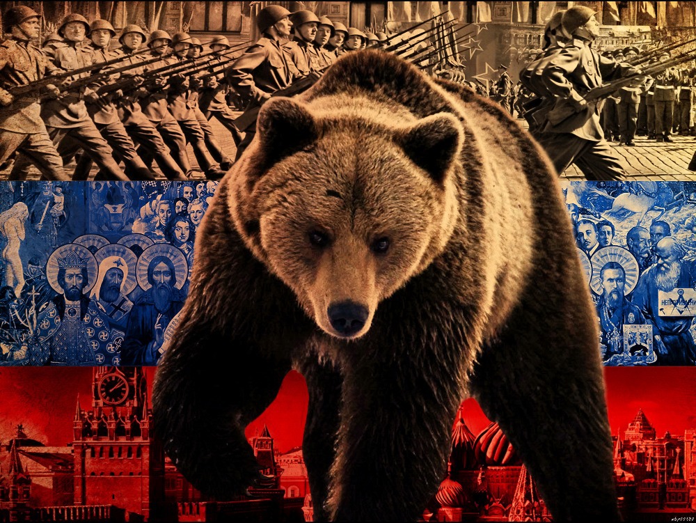 РОССИЯ - ВЕЛИКАЯ СТРАНА