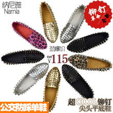 2013 summer punk pointed toe paillette leopard print flat hedgehogs3 shoes women’s shoes rivet shoes