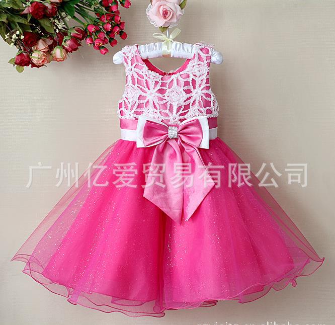 Pink Party Dress for Girls