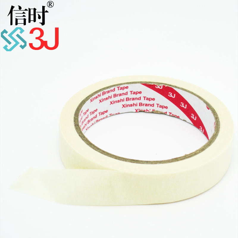 crepe masking tape price