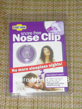 10pcs Retail Packing ! Magnets Silicone Snore Free Nose Clip Silicone Anti Snoring Aid Snore Stopper Nose Clip Device