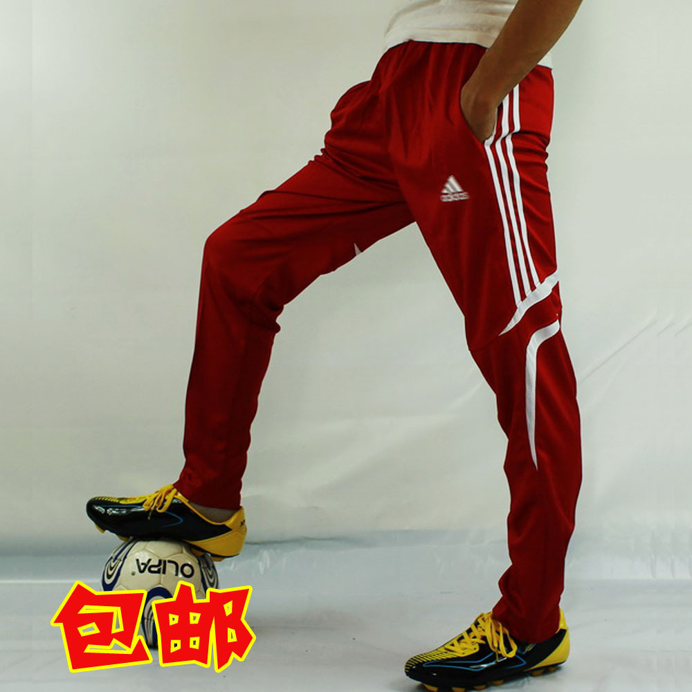 soccer pants adidas skinny