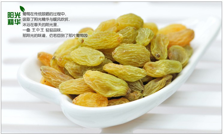 Free Shipping xinjiang authentic raisin 500 g per bag food dried fruit