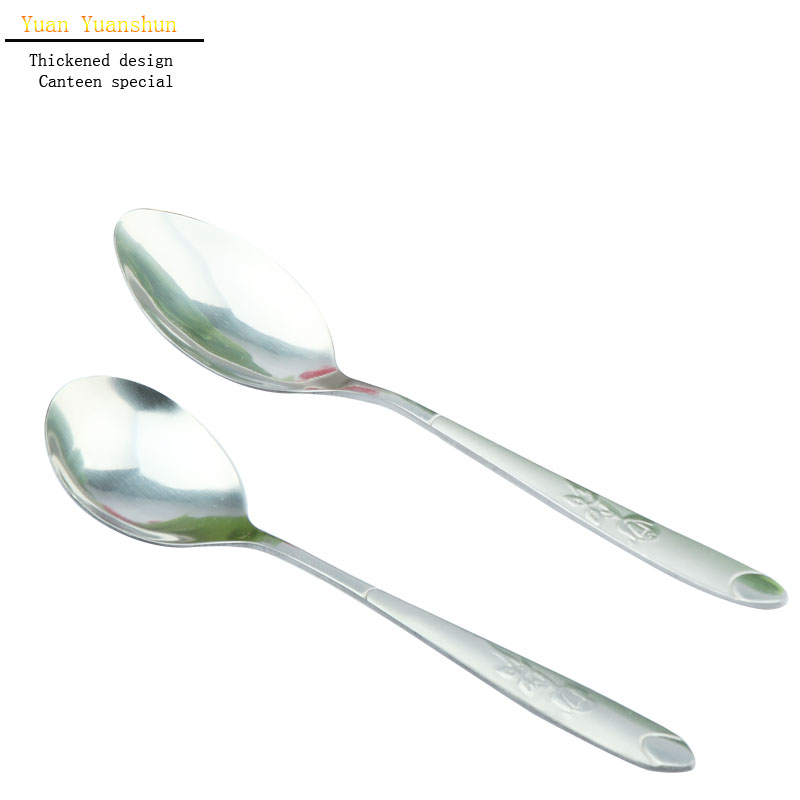 stainless steel  rose spoon small  spoon fruit fork