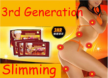 The Third Generation 1bag 10pcs Slim Patch Massager Body Weight Loss Slimming Patches Health Care 30pcs