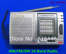 NEW  Portable AM FM SW 10 Band Shortwave Radio World Receiver