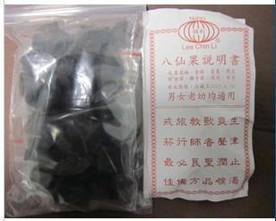 Free shipping The eight immortals dried fruit