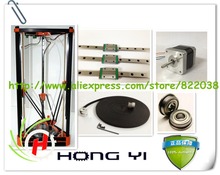 Kossel Mini Linear motion part MGN12 linear slide 400mm + GT2 belt 1167mm + F623ZZ + GT2 pulley and Nema17 stepper motor