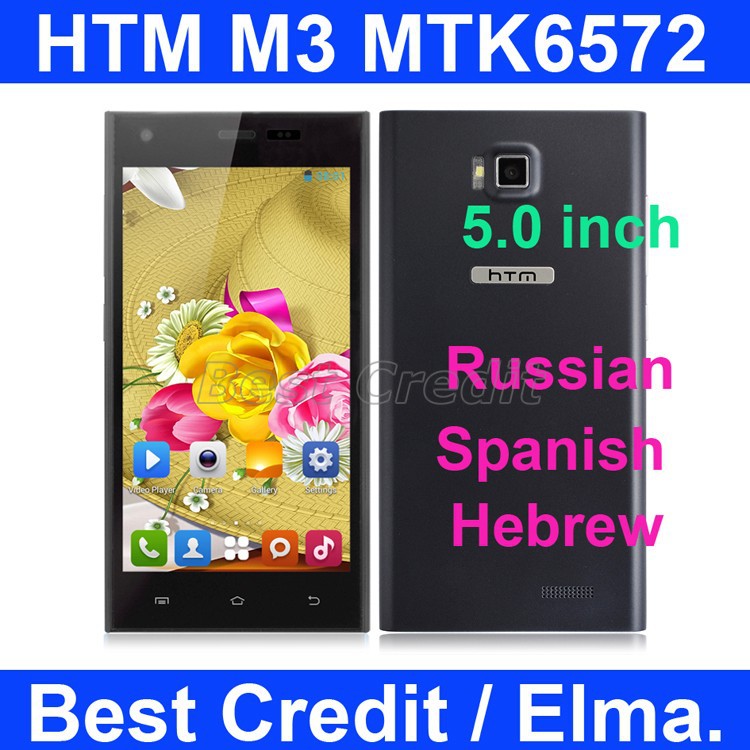 Original HTM M3 MTK6572 dual core 1 3GHZ 5 0 Andriod 4 2 mobile phone 4GB