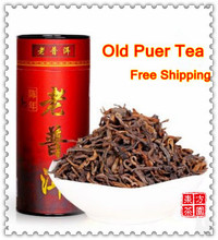 Promote Sales 100g 5 Years Old Loose Puer Tea The Quality Of Yunan Origin Pu er