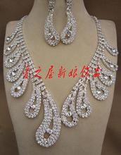 Bridal accessories necklace set cheongsam accessories marriage accessories