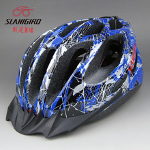 One piece helmet molding mountain bike sports helmet bicycle helmet safety ride