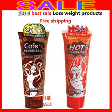 2014 Free shipping YILI BOLO BODY CHILI COFFEE 1 1 2pcs set SLIMMING GEL CREAM Fast