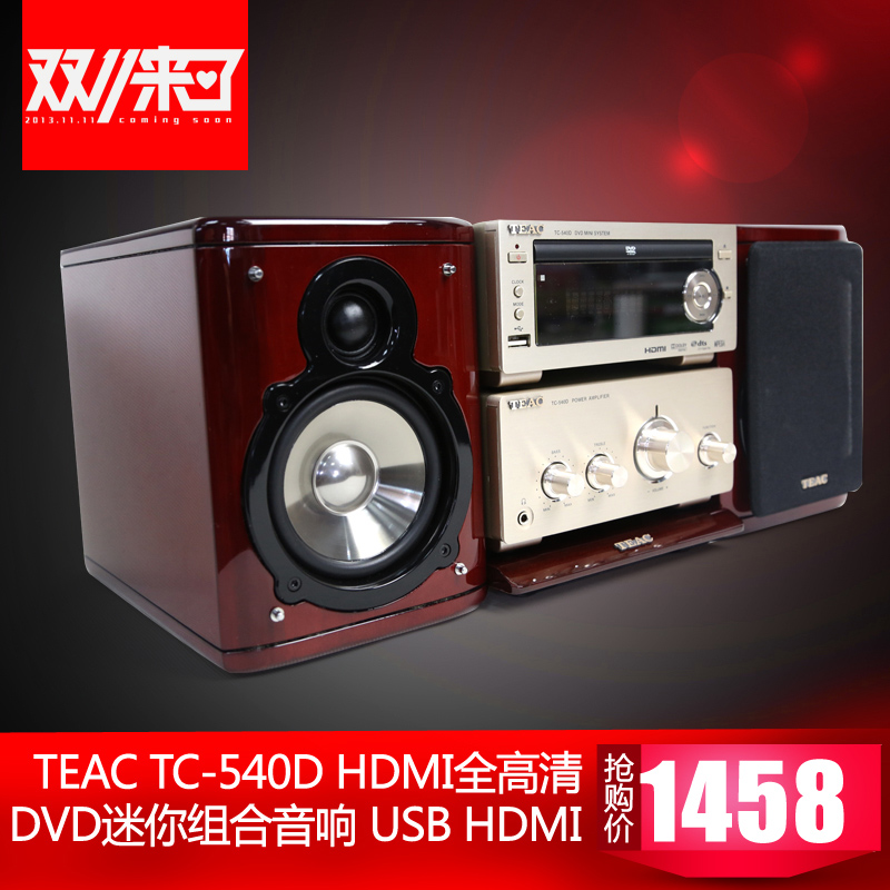 Teac tc-540d hdmi full hd dvd mini-component usb hdmi