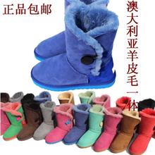 Women’s shoes classic australian wool and fur in one 5803 knee-high snow boots genuine leather boots