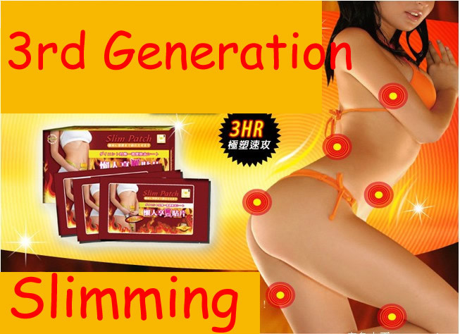 The Third Generation Slimming Navel Stick Slim Patch Weight Loss Burning Fat Patch Hot Sale 30