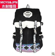 Large capacity travel bag school bag for high school students 15 laptop bag canvas bag preppy