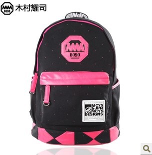 school bag canvas preppy style Leisure fashion female package Students style bag Travel bag