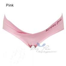 Fashion Cosy Women s All Seasons Cotton U Shape Design Low Waist Maternity Knickers Panties Free